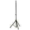 Quik Lok S-173 Adjustable Speaker Stands w/ Reversible Pole (Pair) - Black