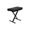 Ultimate Support JamStands Series Extra Capacity Keyboard Bench - 300lbs Capacity - Black