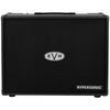 EVH 5150III® Hypersonic FR-12 Powered FRFR Speaker Cabinet - Black - 120V