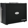 EVH 5150III® Hypersonic FR-12 Powered FRFR Speaker Cabinet - Black - 120V