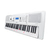 Yamaha EZ-300AD Beginner's Keyboard with Lighted Keys