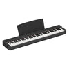 Yamaha P-225 88-Key Portable Digital Piano - Black