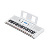 Yamaha EZ-300AD Beginner's Keyboard with Lighted Keys