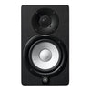 Yamaha HS5 5 Powered Studio Monitor Speaker - Each