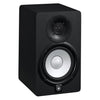 Yamaha HS5 5 Powered Studio Monitor Speaker - Each