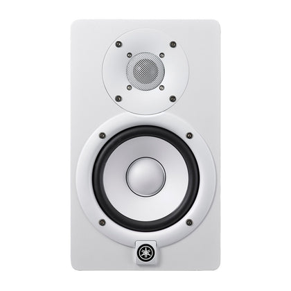 Yamaha HS5 Powered Studio Monitor - White (Each)