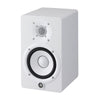 Yamaha HS5 Powered Studio Monitor - White (Each)