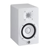 Yamaha HS5 Powered Studio Monitor - White (Each)