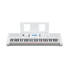 Yamaha EZ-300AD Beginner's Keyboard with Lighted Keys