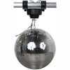 American DJ M-101HD Heavy Duty Professional Mirror Ball Motor