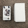 Animals Pedal - I Was A Wolf In The Forest Distortion Pedal w/ Box (Pre-Owned)