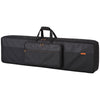 Roland CB-B88V2 88-Key Keyboard Bag