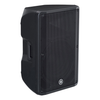 Yamaha DBR15 15 In. 2-way Powered Loudspeaker with Hi-Def DSP (Each) - Bananas at Large - 2