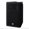 Yamaha DXR10MKII 1100W 10 in. Powered Loudspeaker