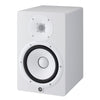 Yamaha HS8 8in Powered Studio Monitor - White (Each)