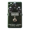 MXR M169 Carbon Copy Analog Delay Pedal - Bananas at Large