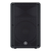 Yamaha DBR15 15” 2-Way Powered Loudspeaker (Each)