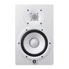 Yamaha HS7 6.5in Powered Studio Monitor - White (Each)