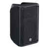 Yamaha DBR10 1x10 2-Way Powered Loudspeaker with Hi-Def DSP (Each) - Bananas at Large