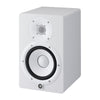 Yamaha HS7 6.5in Powered Studio Monitor - White (Each)