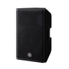 Yamaha DXR12MKII 1100W 12 in. Powered Loudspeaker