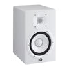 Yamaha HS7 6.5in Powered Studio Monitor - White (Each)