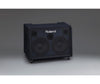 Roland KC-990 320W 2x12