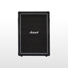Marshall MX212A 2x12 Vertical Guitar Cabinet