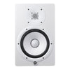 Yamaha HS8 8in Powered Studio Monitor - White (Each)