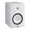 Yamaha HS8 8in Powered Studio Monitor - White (Each)